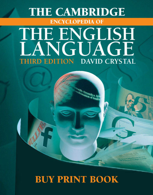 Cover with link