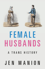 Jacket image