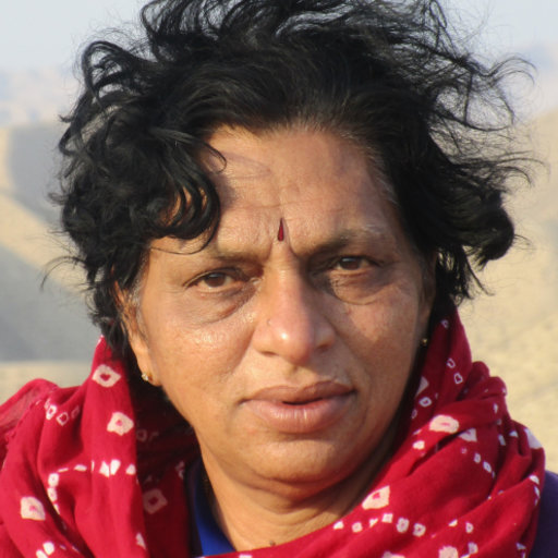 Hema Achyuthan